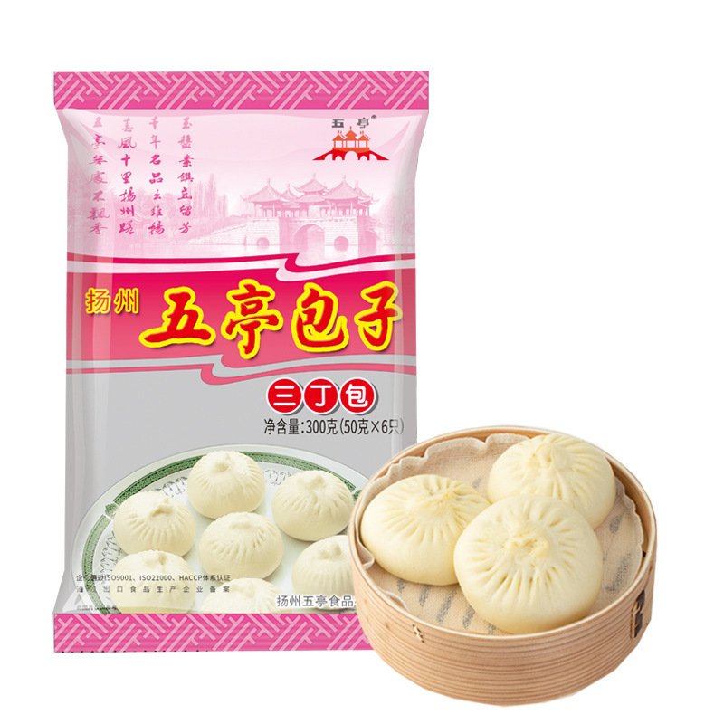 싼딩빵 300g [6개 적극 권장]