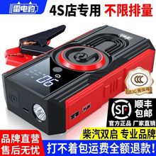 ��늱���Ʒ��܇���������Դ12V�ƿ��늴������Ƅӳ�늂��ô��