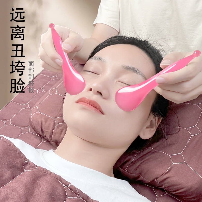 Facial Beauty Salon Exclusive Gua Sha and Muscle Scraping Tool, Acupoint Pen, Face and Eye Universal Massage Board, Meridian Unblocking