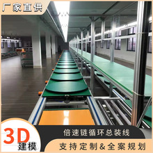 �Όӱ���朿��b�� Һ���ҕ�C���a�yԇ�� ���@�ԄӊAȡ���ԝLͲ��