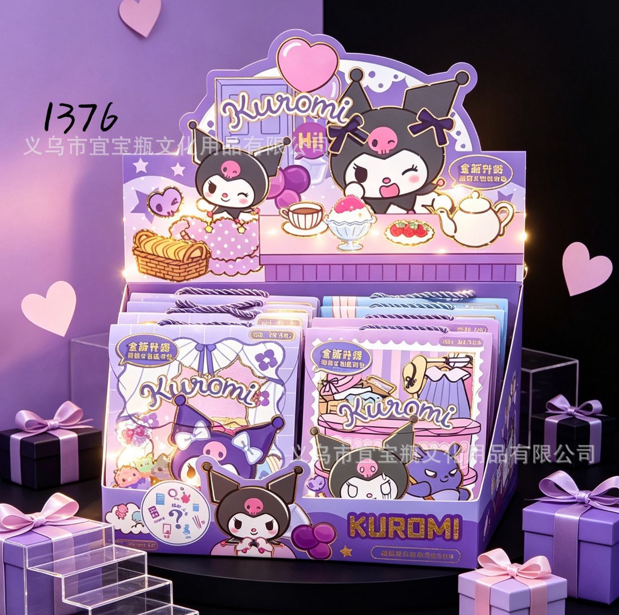 Nuevos productos de dibujos animados estrella humanista bolsas ciegas de alto valor de cara pegatinas insignia libro bolsas de regalo de caja ciega portátil