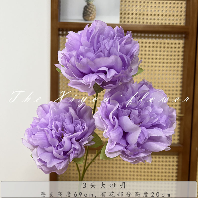 3つの大きな牡丹のシルクフラワー、造花、造花装飾、リビングルームのハイエンドの軽い高級プラスチックフラワーアレンジメント、装飾花の装飾|undefined