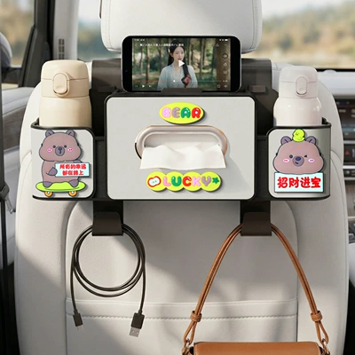 box, phone holder, hanging rear – Car tissue box/set - attracts-wealth-and-treasure-4-in-1-seat-storage-box-4th-generation-white
