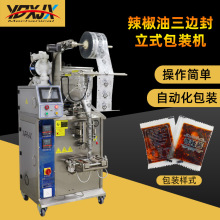 ߅ʽbCʳҺwbCȫԄӏSֱ