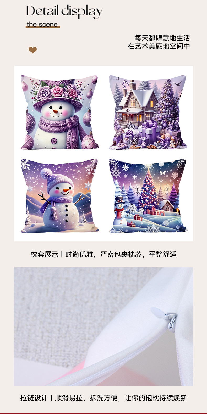Amazon Weihnachts-Kissenbezug Kissen Sofa Dekoration Weihnachtsmann Schneemann Rentier Druckmuster Kissenbezug