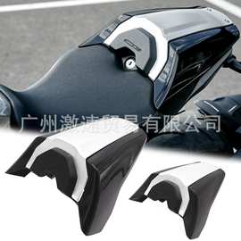 适用本田 CB1000R 19-21年摩托车改装后尾盖后驼峰外壳坐盖单座盖