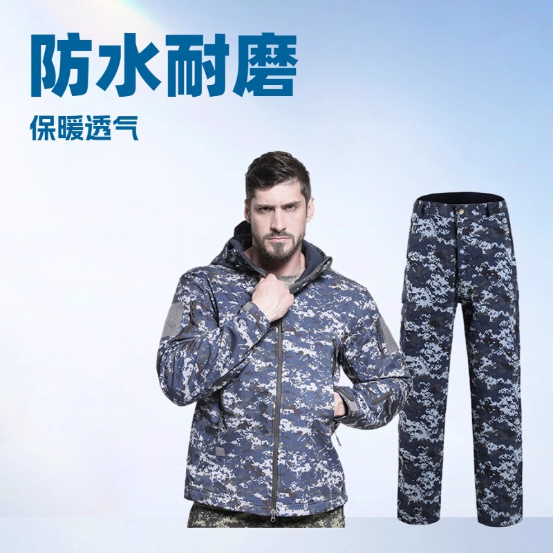 Factory Direct Sales Sharkskin Soft Shell Suit Outdoor Velvet Thickened Tactical Clothing Wear-Resistant Camouflage Jacket and Pants Suit