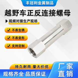 304���P�ԽҰ܇�����B����ĸ ���ƻ���{���������D�����z����ĸ