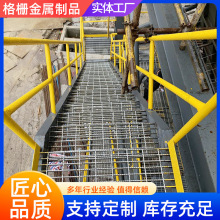 ̤ͨLoP䓸ʯ촬ƽ̨ߵ䓸^܇W