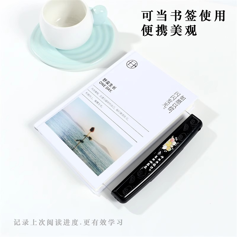 lámpara de lectura de estudiantes lámpara de lectura nocturna LED lámpara de protección de ojos de lectura plana dormitorio de aprendizaje de libro de lectura portafolio artefacto mágico en la cabeza de la cama