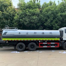 ������ˮ܇ �S�ҹ���20���h�l�G��������ˮ܇ �����F�ڇ���܇