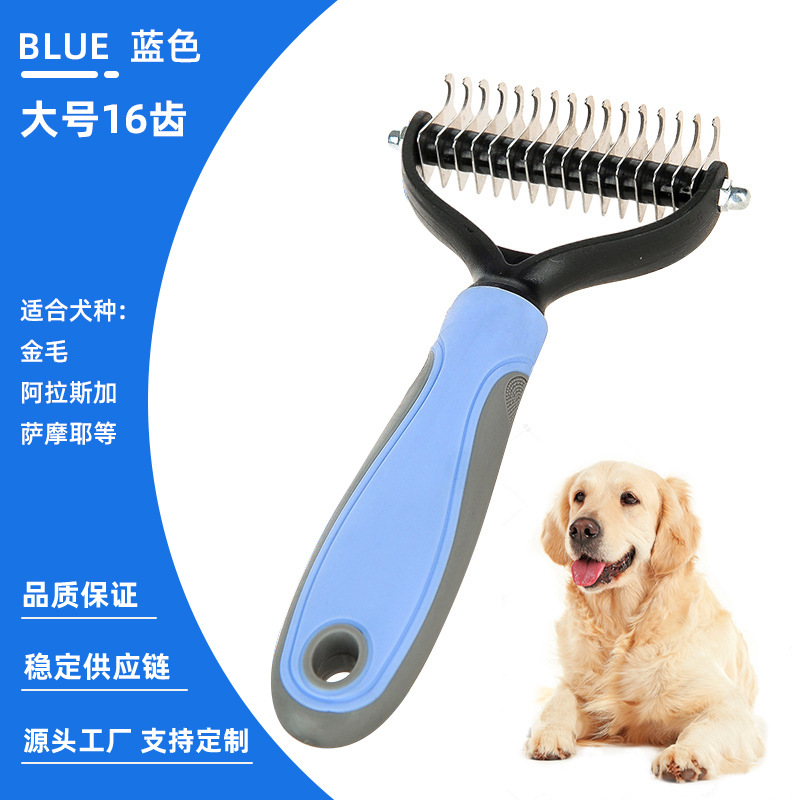 Herramienta especial para eliminar el pelo de perros: peine para mascotas para golden retrievers, peine desenredante, herramienta para desenredar nudos, cepillo para eliminar el pelo.