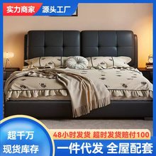 现代简约1.5米皮床北欧轻奢小户型软包床1.8主卧双人意式极简床