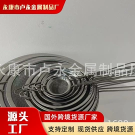 网漏、油格;防油挡板;刨子、削皮器