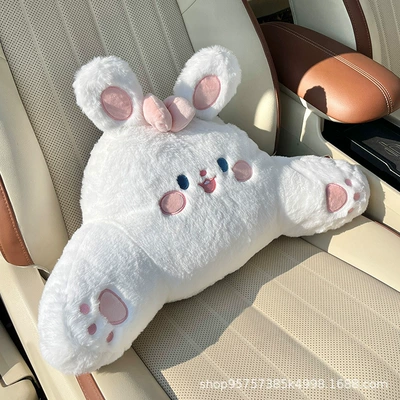 Lumbar Pillows, Car Pillows, Women's — Headrest - cream-hug-rabbit-waist-support-single-no-specifications