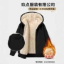 秋冬男士定制加厚卫衣