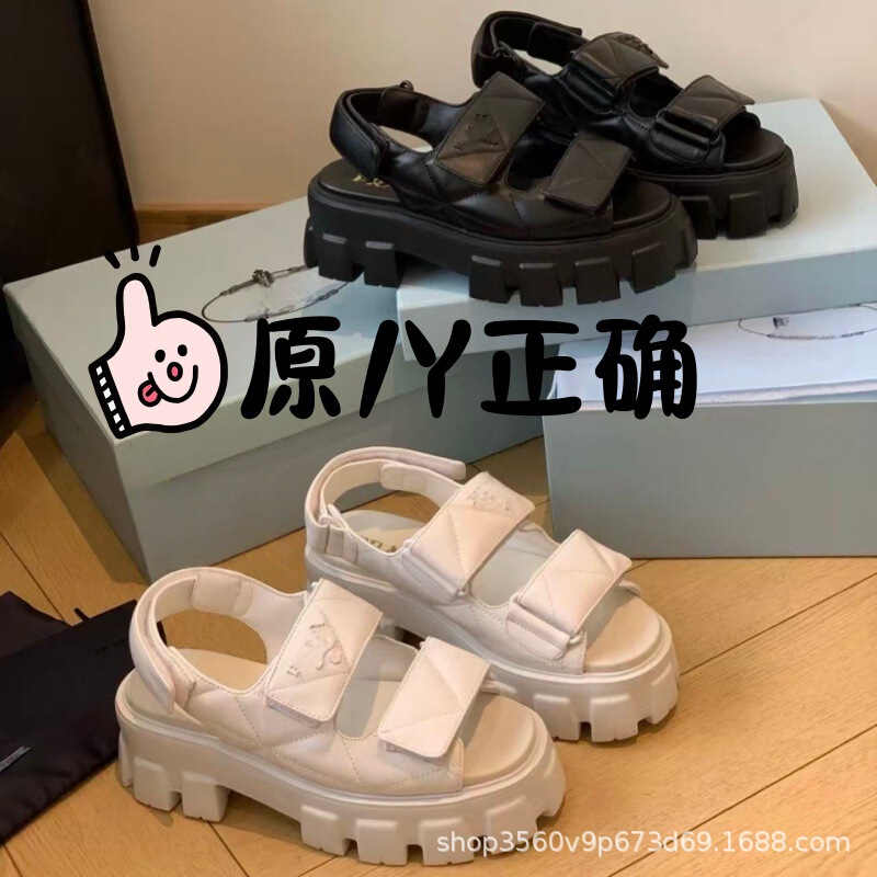 26 Summer Sandals Thick-Soled Velcro Women's High-End Outdoor Genuine Leather Fashionable Thick-Soled Casual Women's Roman Sandals 26 Summer Sandals Thick-Soled Velcro Women's High-End Outdoor Genuine Leather Fashionable Thick-Soled Casual Women's Roman Sandals