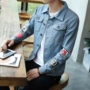 同款新款春秋男式男夹克