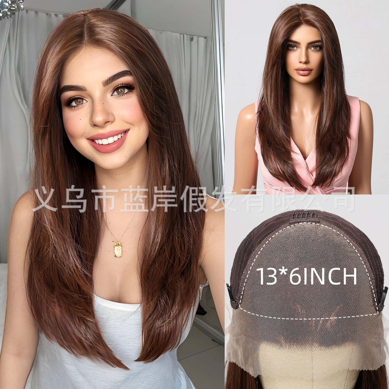 Swlf1007-2 marrón oscuro