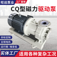 CQ�Ͳ��P䓴����÷����͸��g�����|�oй©�����ӻ����x�ı�