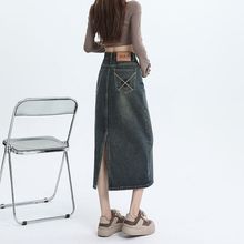 水泥灰高腰牛仔半裙女春夏新款中长款显瘦a字裙开叉设计感包臀长