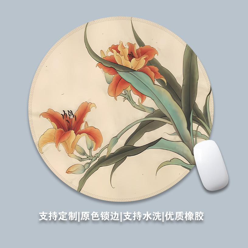 57-오렌지 꽃
