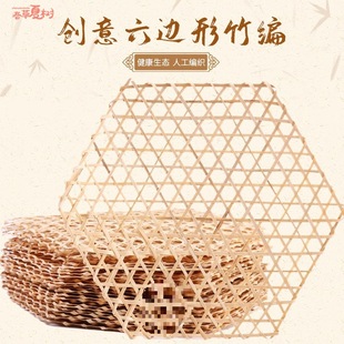 ��߅������W�����׃��@�ֹ�diy�^�����Ƚ��ҭh���b���