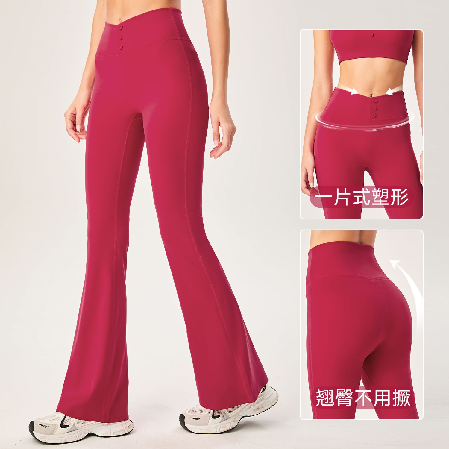 Yoga desnudo, cintura alta, caderas, deportes casuales, pantalones de acondicionamiento físico transfronterizos, pantalones de caderas elásticos, pantalones de piernas anchas image 3
