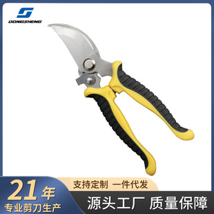 Stainless Steel Garden Shears, Fruit Picking Shears, Multifunctional Non-Slip Gardening Shears, Branch Pruning Scissors, Labor-Saving and Powerful Floral Scissors