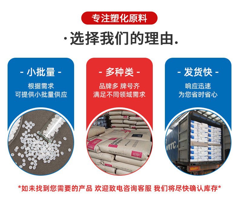 O1CN01odAgZy28Fd7mPndO9_!!2218