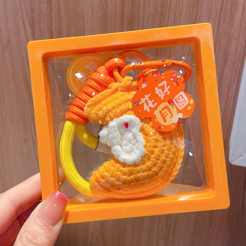 中秋節小さなギフトぬいぐるみかぎ針編みムーンウサギキーホルダーペンダント 2025 新しいかわいいスクールバッグペンダント|undefined