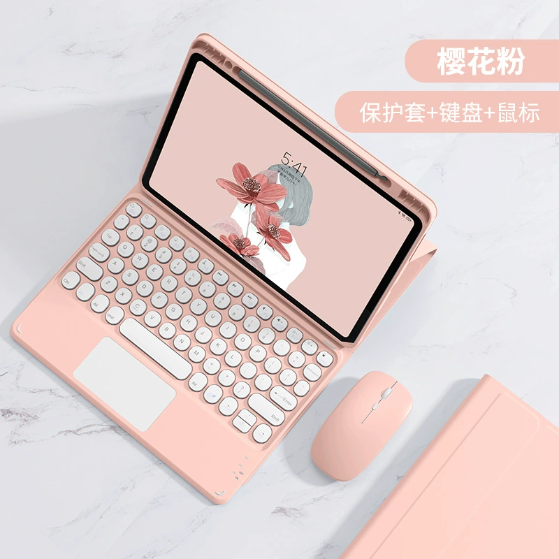 Чехол с Bluetooth-клавиатурой (Xiaomi, Redmi) — совместим 11,2–12,4", съемная клавиатура и мышь