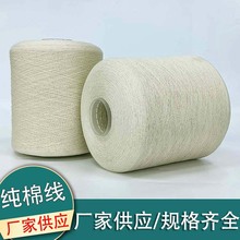 ���޼����h�V���޼��p�x�������b�S�ҹ�����ɫ��܇�����h������