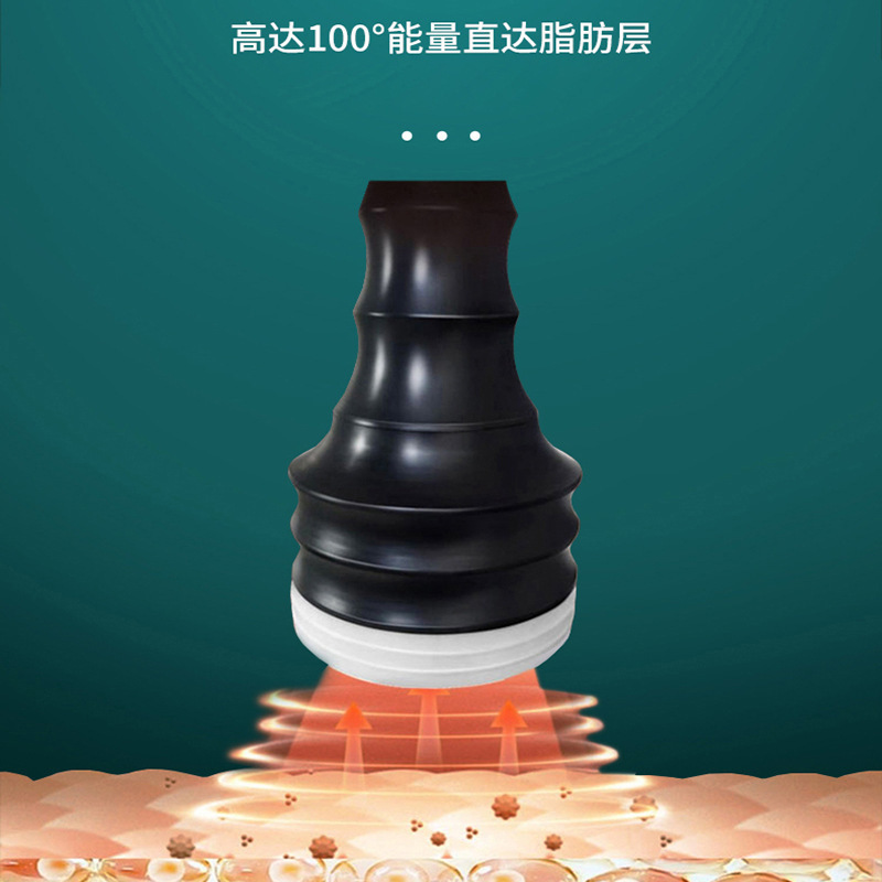 塑型仪瘦身仪减肥刮痧罐仪塑形脂养生空爆美容院美容隔仪器设备|undefined