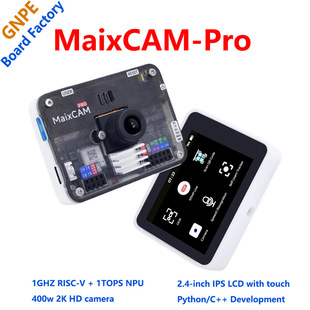 Sipeed MaixCAM Pro AI Development Board RISC-V SG2002 Vision Camera Image Processing