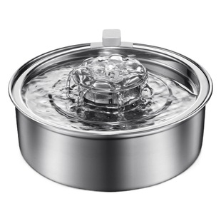 New pet water dispenser open fountain cat water feeder dog stainless steel flying saucer drinking machine Amazon