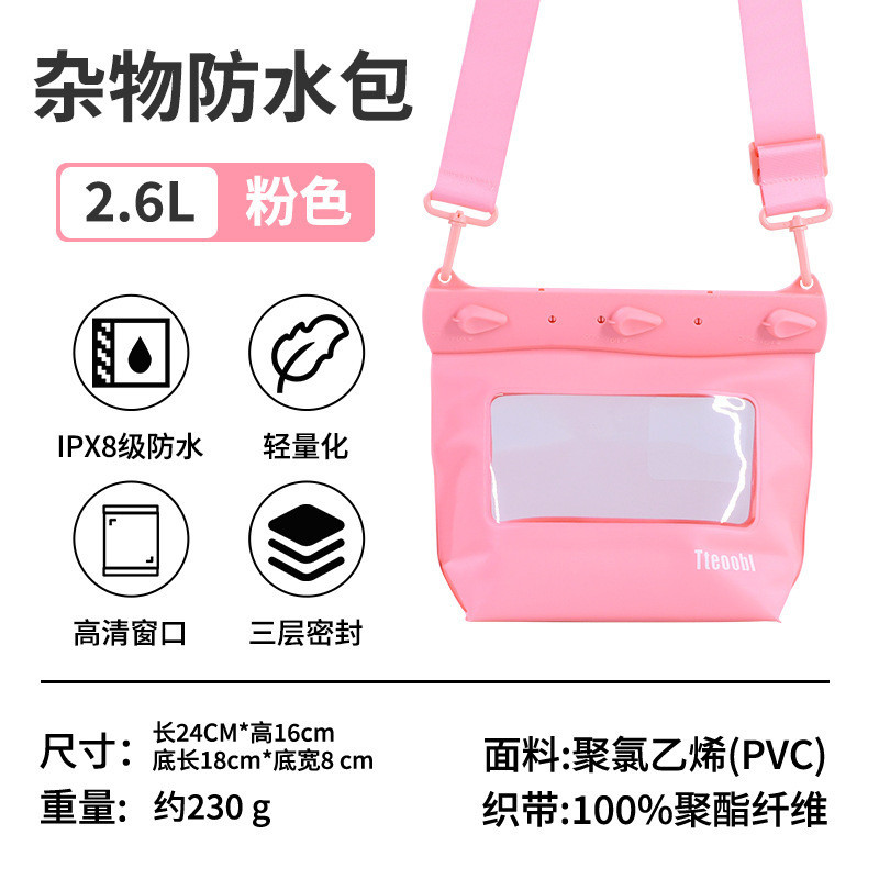 중형 2.6리터 - 핑크 [사진촬영 가능]