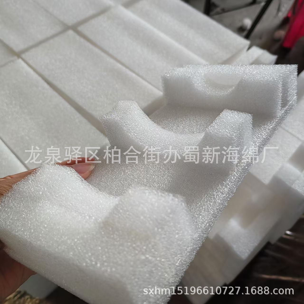 厂家供应黑色珍珠棉白色珍珠棉缓冲包装泡沫/珍珠棉成型包装