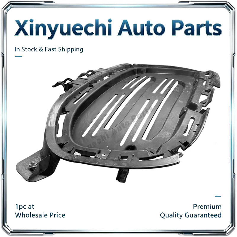 Suitable for Mercedes-Benz W156 X156 grille frame, fog light housing, and base: 1568855322, 1568855422