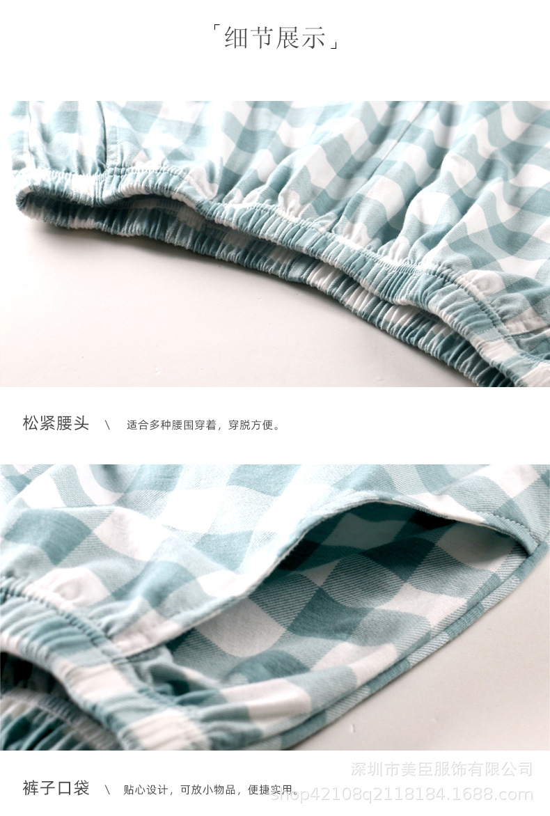 详情 (15).jpg