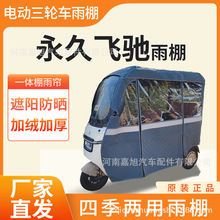 �m�������w�Y늄���݆܇�����꺟����܇��������һ�w�񹤏S���l