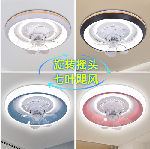 Modern minimalist ceiling fan lamp for restaurant, living room, study, fan ceiling lamp with swing function, bedroom ceiling fan lamp