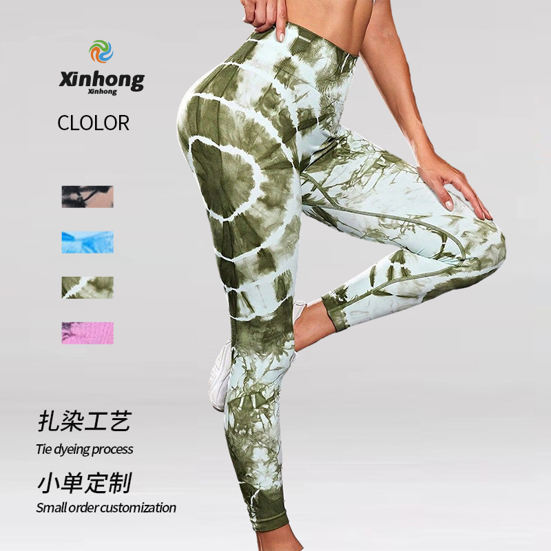 跨境扎染無縫蜜桃臀瑜伽褲高腰提臀健身褲跑步運動戶外瑜伽服