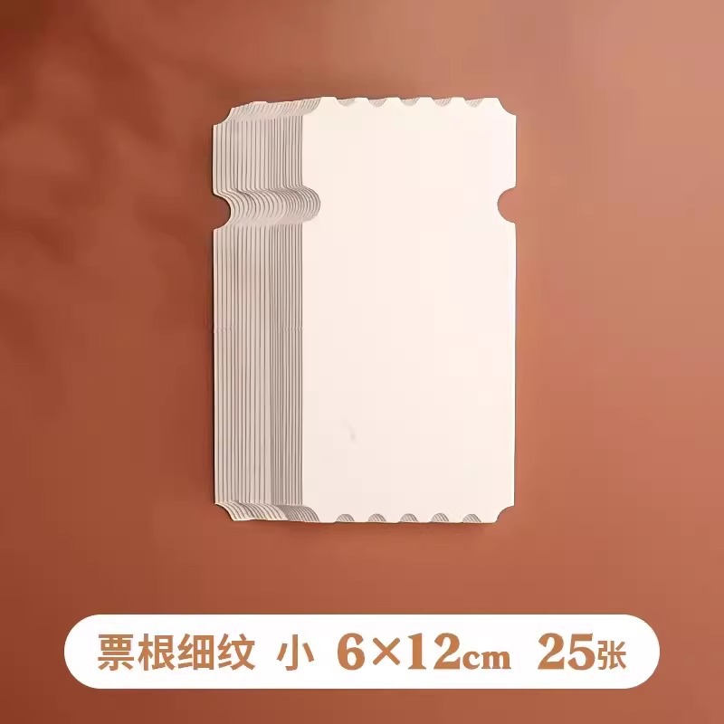 Tarjeta postal de papel de acuarela 300g engrosada pintura de arte cuadro tarjeta de papel de dibujo medio pulpa de madera gruesa tarjeta en blanco