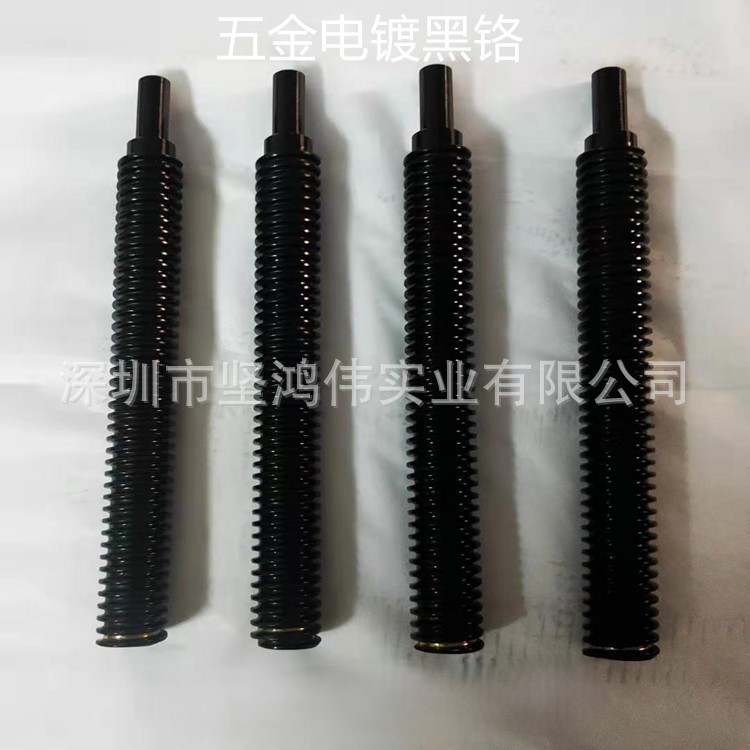 深圳电镀铬厂挂镀低温黑铬五金表面处理黑铬电镀加工耐磨挂镀黑铬