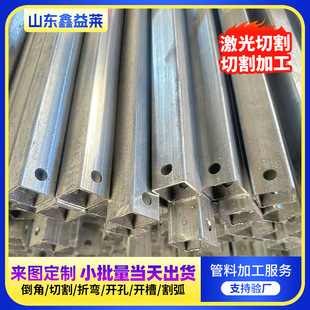 ��ڷ�����ӹ�Q235B������й��z�¿ں��� �����Ͳ��и���ӹ�