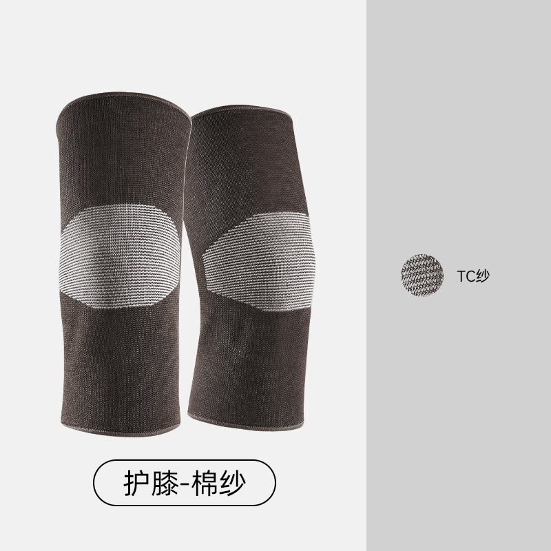 Marrón 1 par (cálido, cómodo y transpirable)