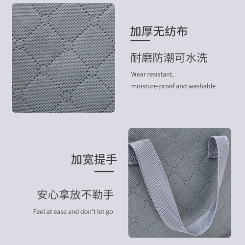 Storage box clothing household fabric dustproof transparent visual storage box clothing storage box quilt storage bag
