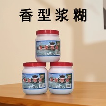 浆糊春联用胶广告胶水福字喜字窗花剪纸装裱书画强力粘性浆糊批发