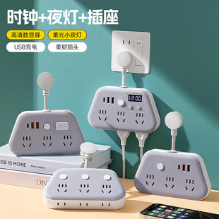 ���@�����k���Ų�ţ�๦�܎���USB�������^�d�����޽Ӿ������